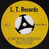 L.T. Records EP 700