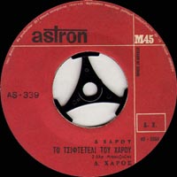 Astron 339