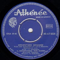 Athenee 5028