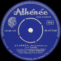 Athenee 5148