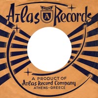 Atlas φάκελος