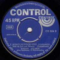 Control 504