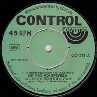 Control 511