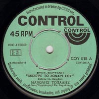 Control 518