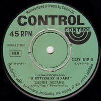 Control 519