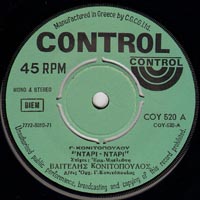 Control 520