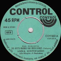 Control 522