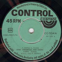 Control 534