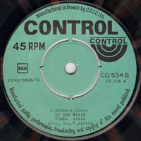 Control 534