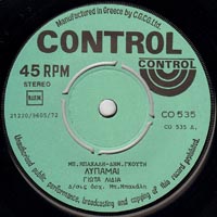 Control 535