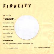 Fidelity 7287