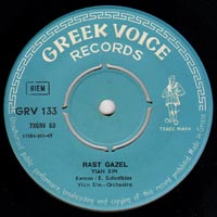 Greek Voice Records 133