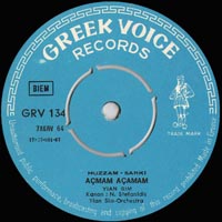 Greek Voice Records 134