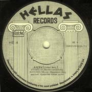 Hellas Records 3-4