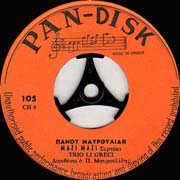 Pan-Disk 105