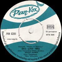 Pan-Vox 6281