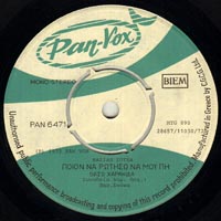 Pan-Vox 6471