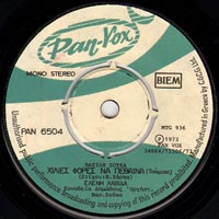 Pan-Vox 6504