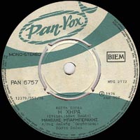 Pan-Vox 6757