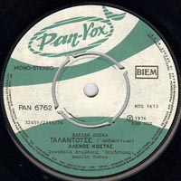 Pan-Vox 6762