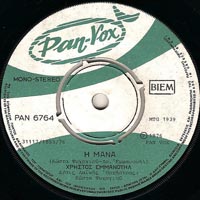 Pan-Vox 6764