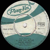 Pan-Vox 6766