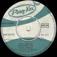 Pan-Vox 6770