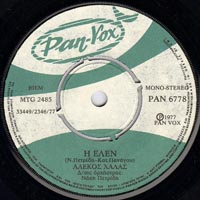 Pan-Vox 6778