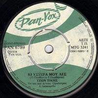 Pan-Vox 6789