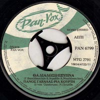 Pan-Vox 6799