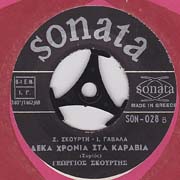 Sonata 028