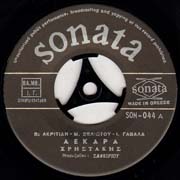 Sonata 044