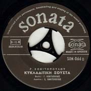 Sonata 066