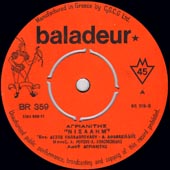 Baladeur 359
